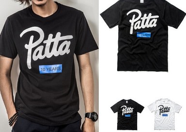 Ide Pabrik Kaos  Distro  Terbesar Bogor Jawa Barat Paling Seru 